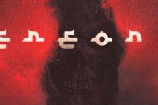 Настоящий сайт kraken